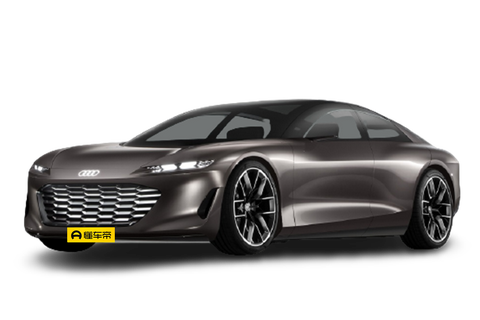 Audi Grandsphere