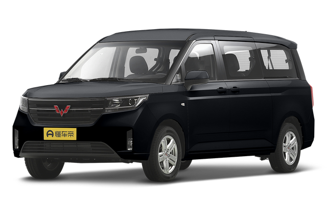 Wuling WulingZhengcheng 6.88-9.08 — миниатюра 2