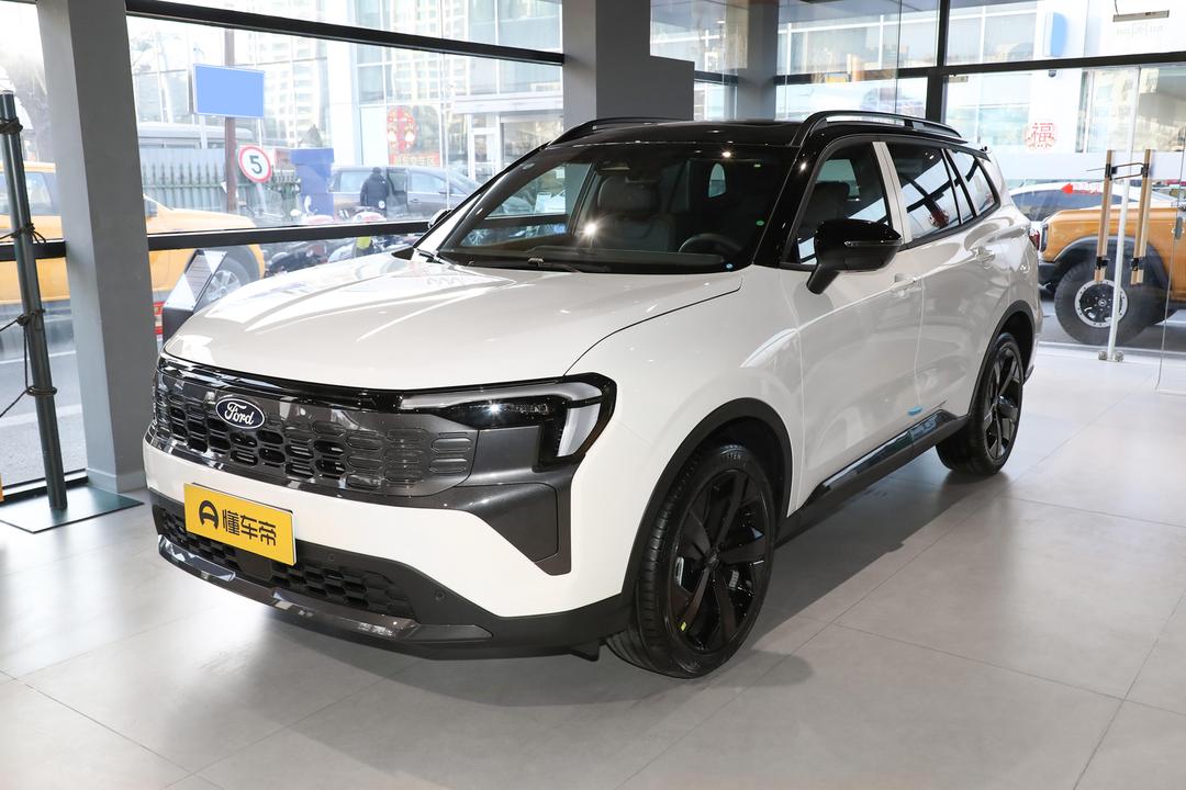 Ford Lingrui PHEV