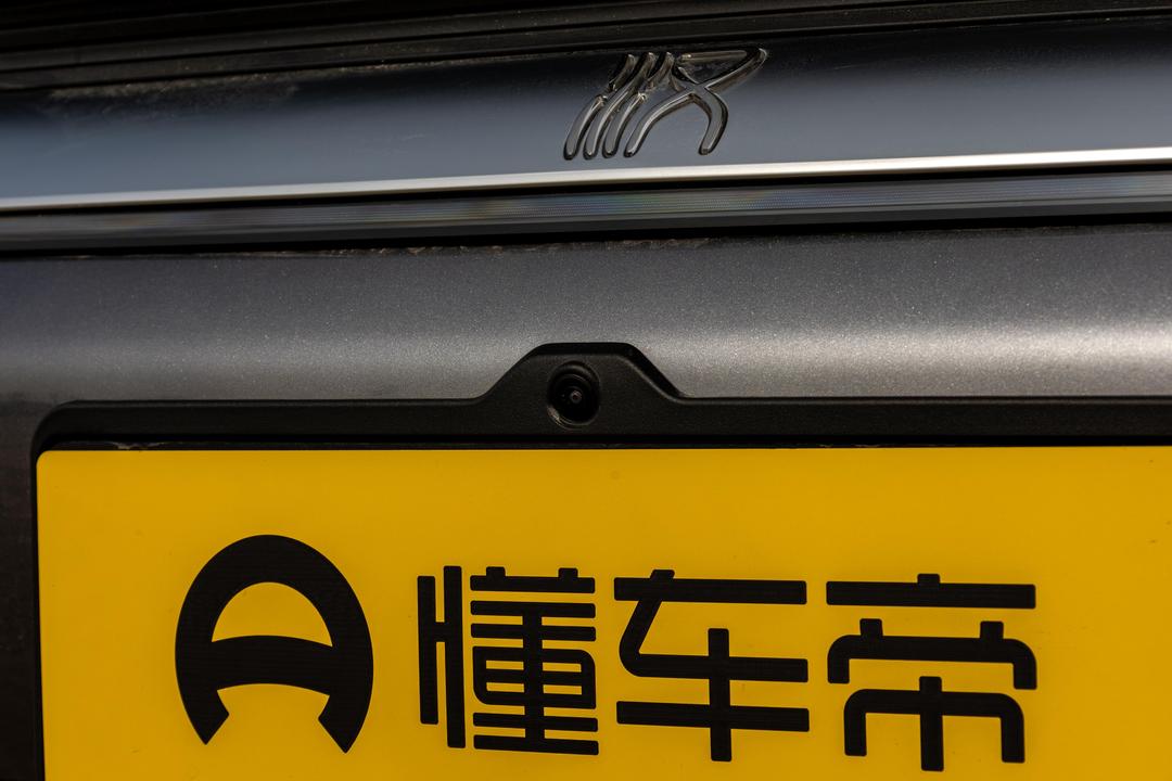 BYD Han DM 2026, фото 15