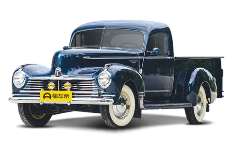 Hudson Pickup