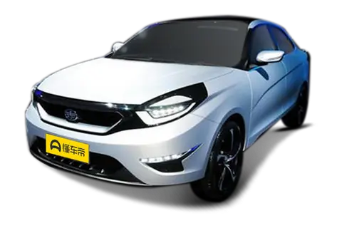 FAW NS2