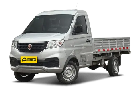 Jinbei T20