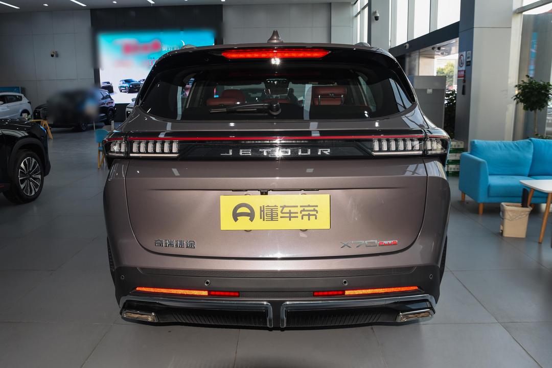 Jetour X70 PLUS 2026, фото 5