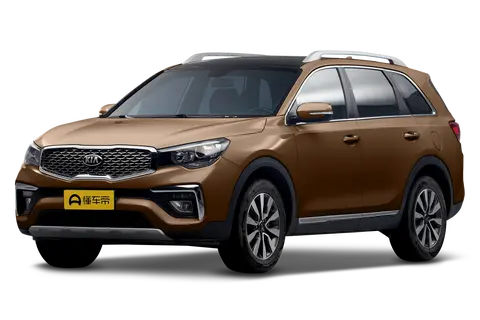 Kia KX7