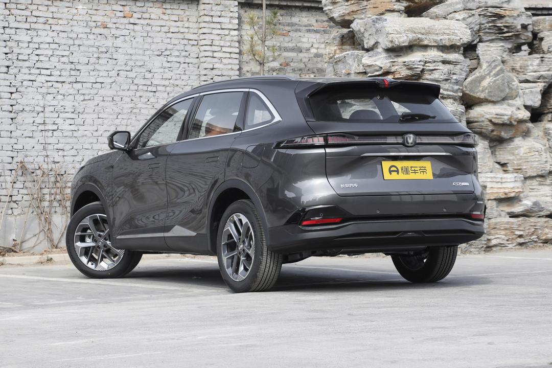 Changan CS75 PLUS 2026, фото 5