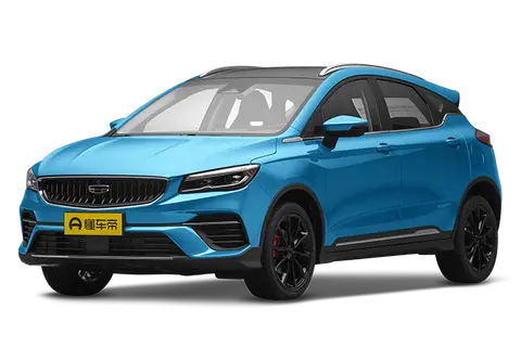 Emgrand S