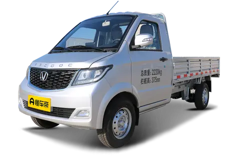 Victory Auto BanMa