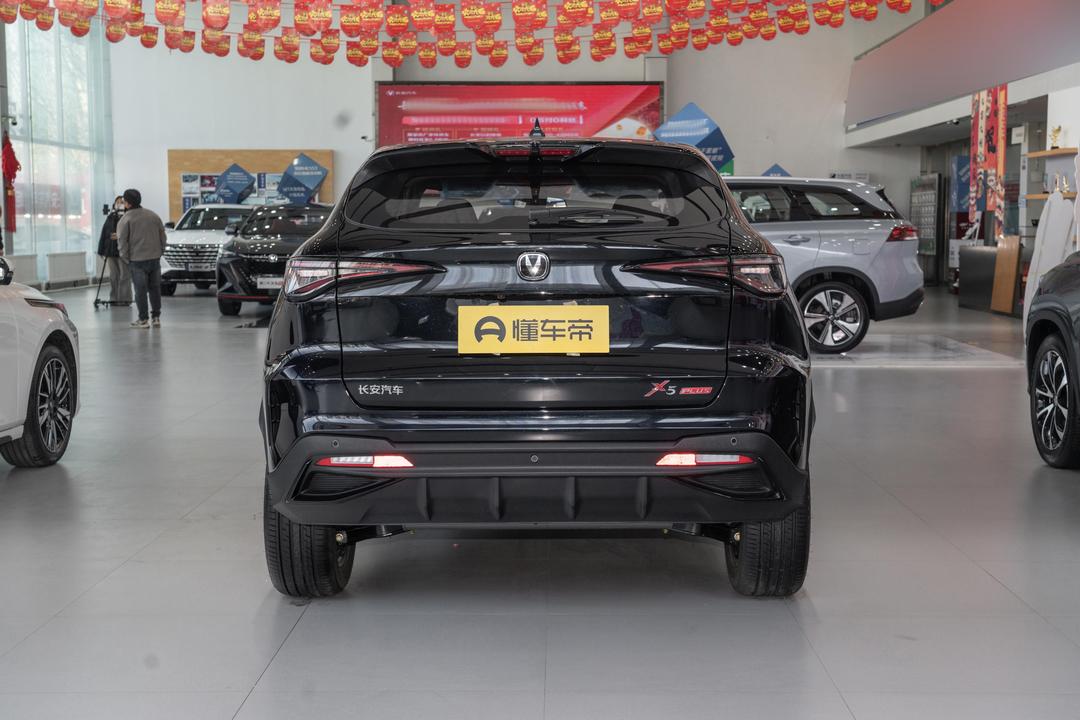 Changan X5 PLUS 2026, фото 5