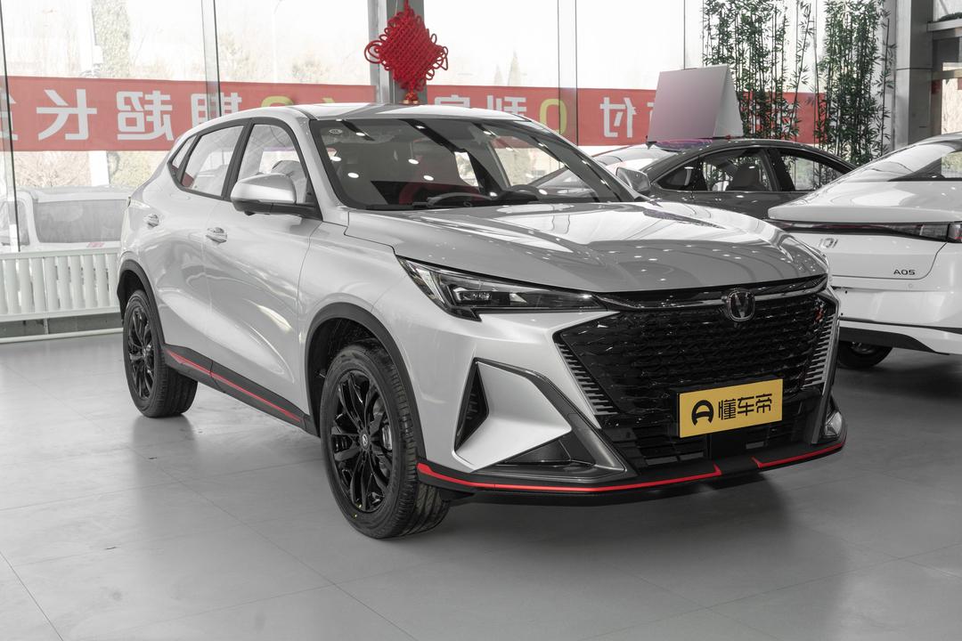 Changan X5 PLUS 2026, фото 3
