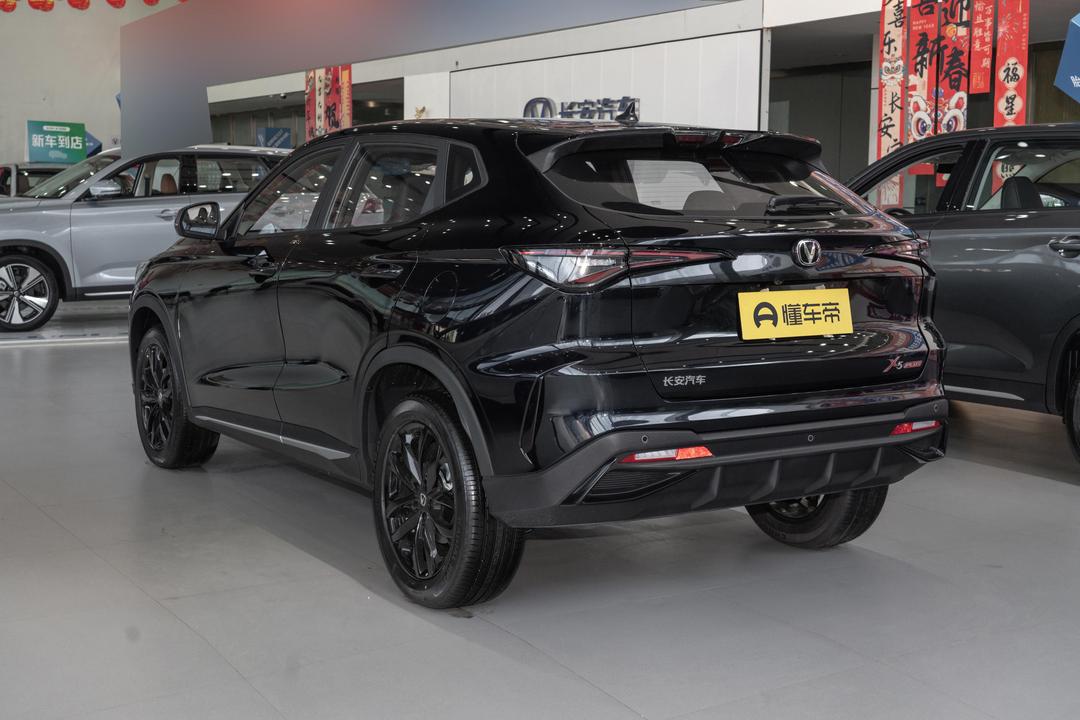 Changan X5 PLUS 2026, фото 4