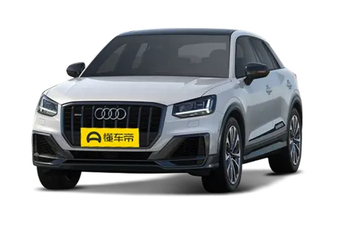 Audi SQ2