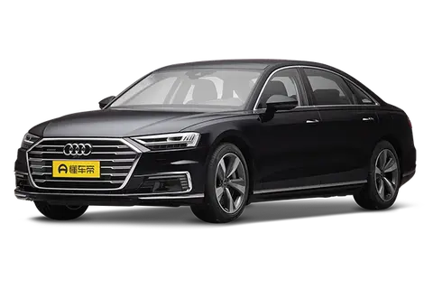 Audi A8 PHEV