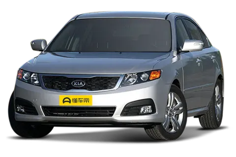 Kia Magentis