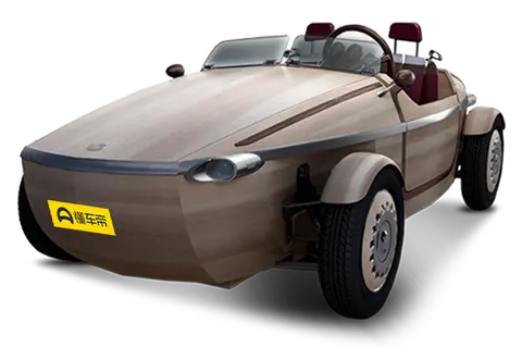 Toyota Setsuna