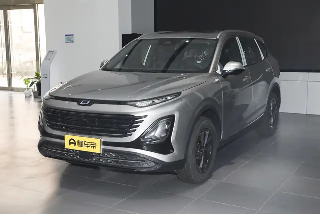 Bestune T90 2026 — купить из Китая под заказ