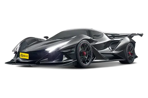 Intensa Emozione
