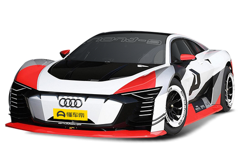 e-tron Vision Gran Turismo