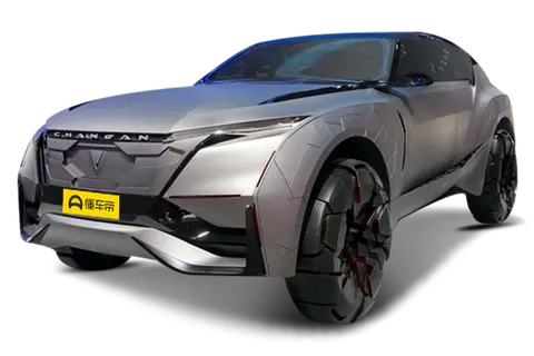 Changan YuYue