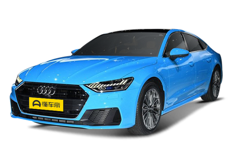 Audi A7 PHEV