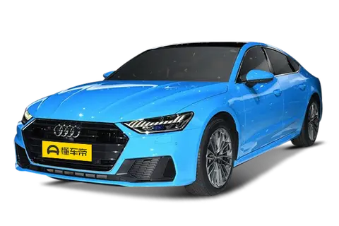 Audi A7 PHEV
