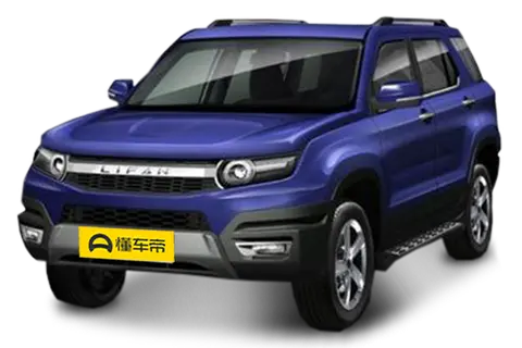 Lifan X70 Concept