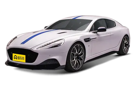 Rapide E