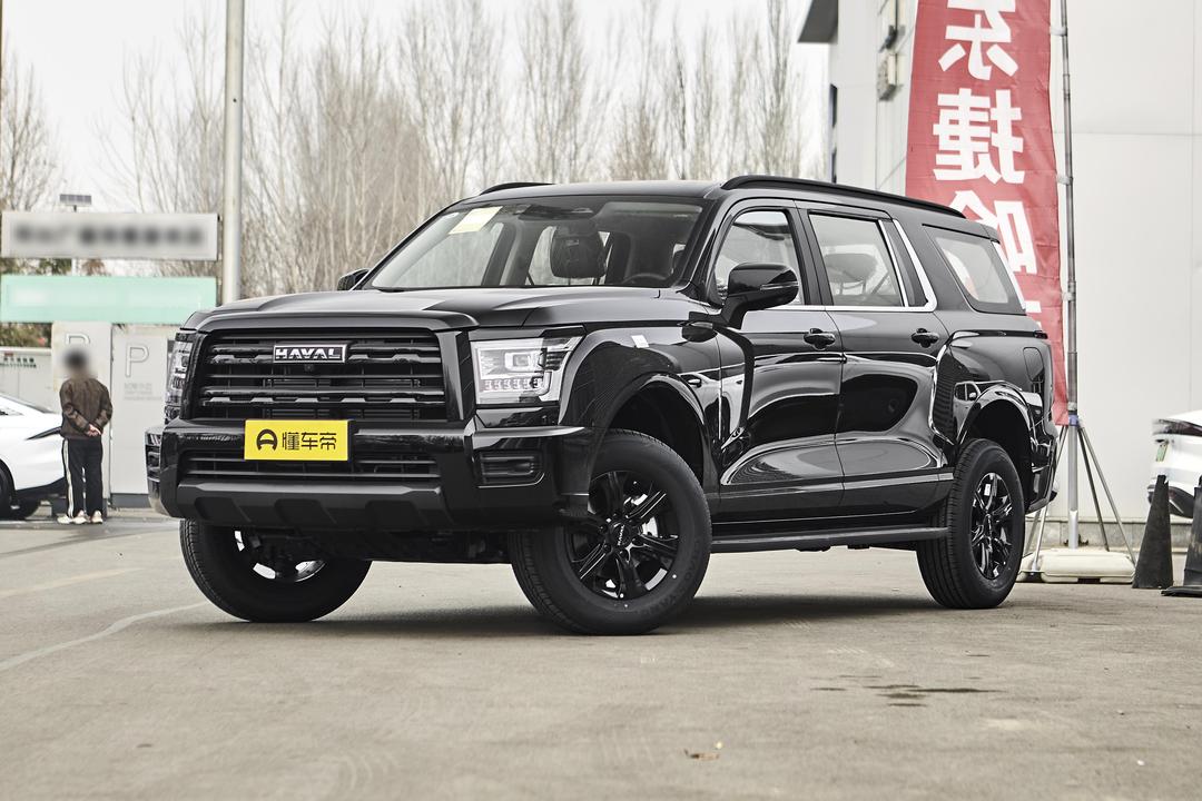 Haval H5 2026, фото 1