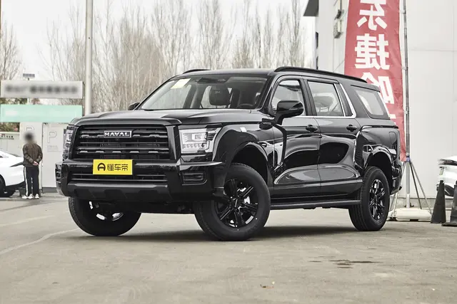 Haval H5 2026 — купить из Китая под заказ