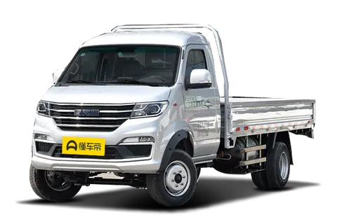 XinYuan T50S
