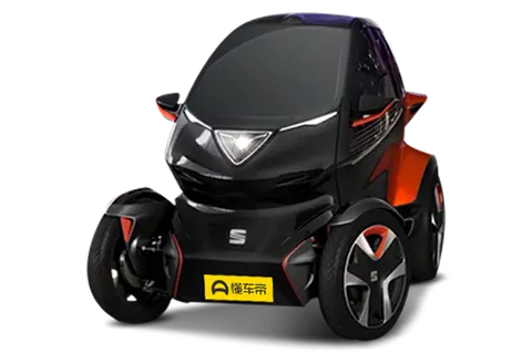 SEAT Minimo