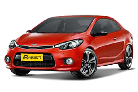 Kia SuMai
