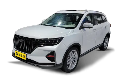 Beiqi Group Yx Auto Mobile X5 PHEV