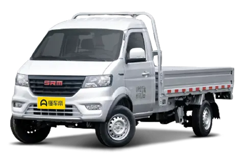 XinKa S50