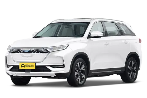 Changan X7 EV