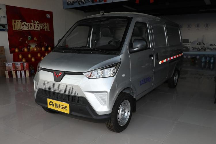 2021 Vans Logistics Vehicle Wisepac Ningde 41.86kWh Liuji Electro-Control