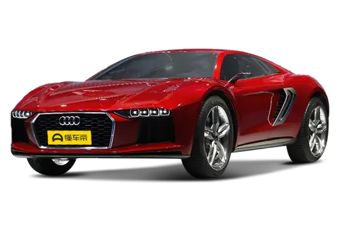 Audi Nanuk