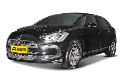 DS 5 Import