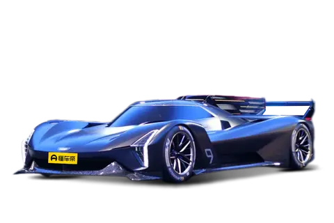 Project GTP