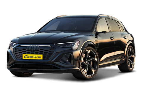 Audi SQ8 e-tron