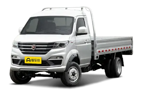 Jinbei T50S