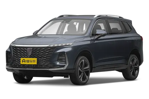 Roewe RX5 eMAX
