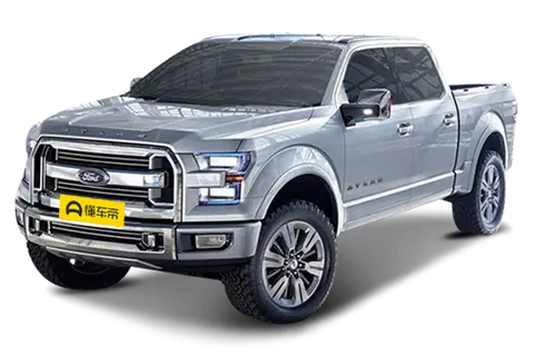 Ford Atlas