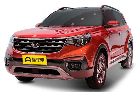 Kia NP