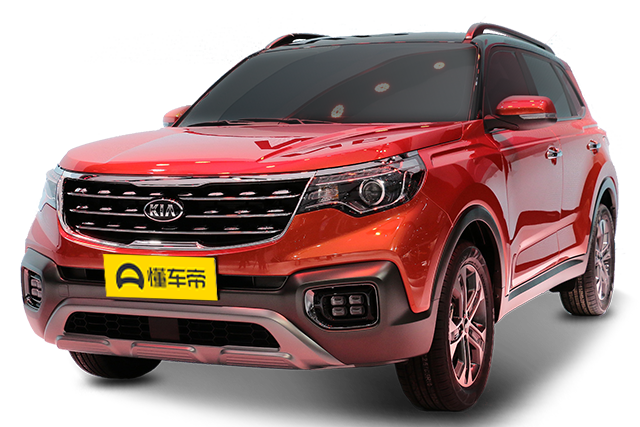 Kia NP