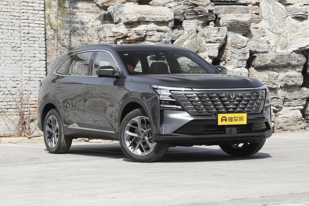 Changan CS75 PLUS 2026, фото 3