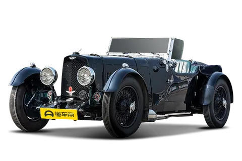 Aston Martin Ulster