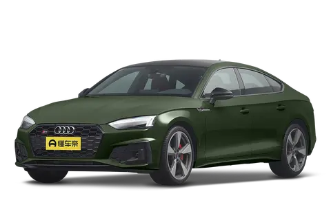 Audi S5