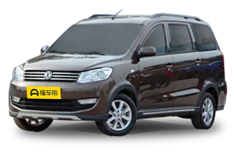 FengGuang 350