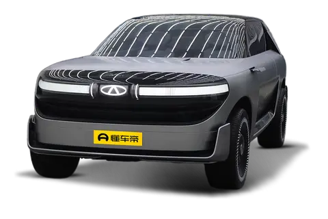 Chery GENE